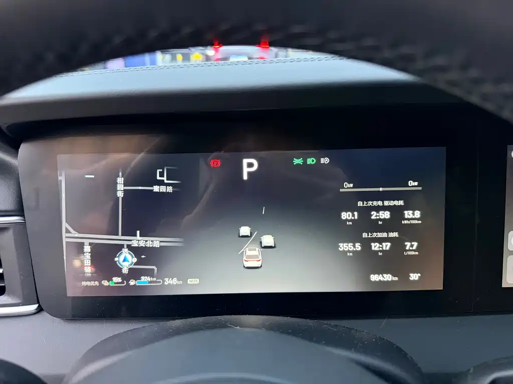 Li Auto Li ONE — миниатюра 9