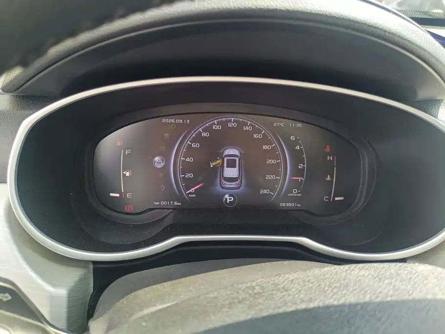 Geely Boyue — миниатюра 14