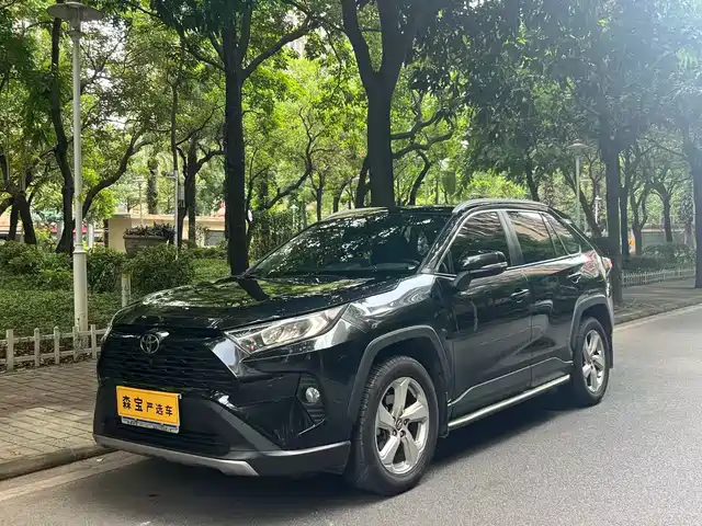 TOYOTA RAV4 RONGFANG