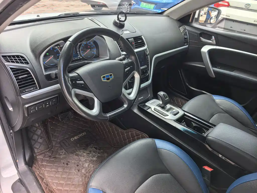 Geely New Energy — миниатюра 6