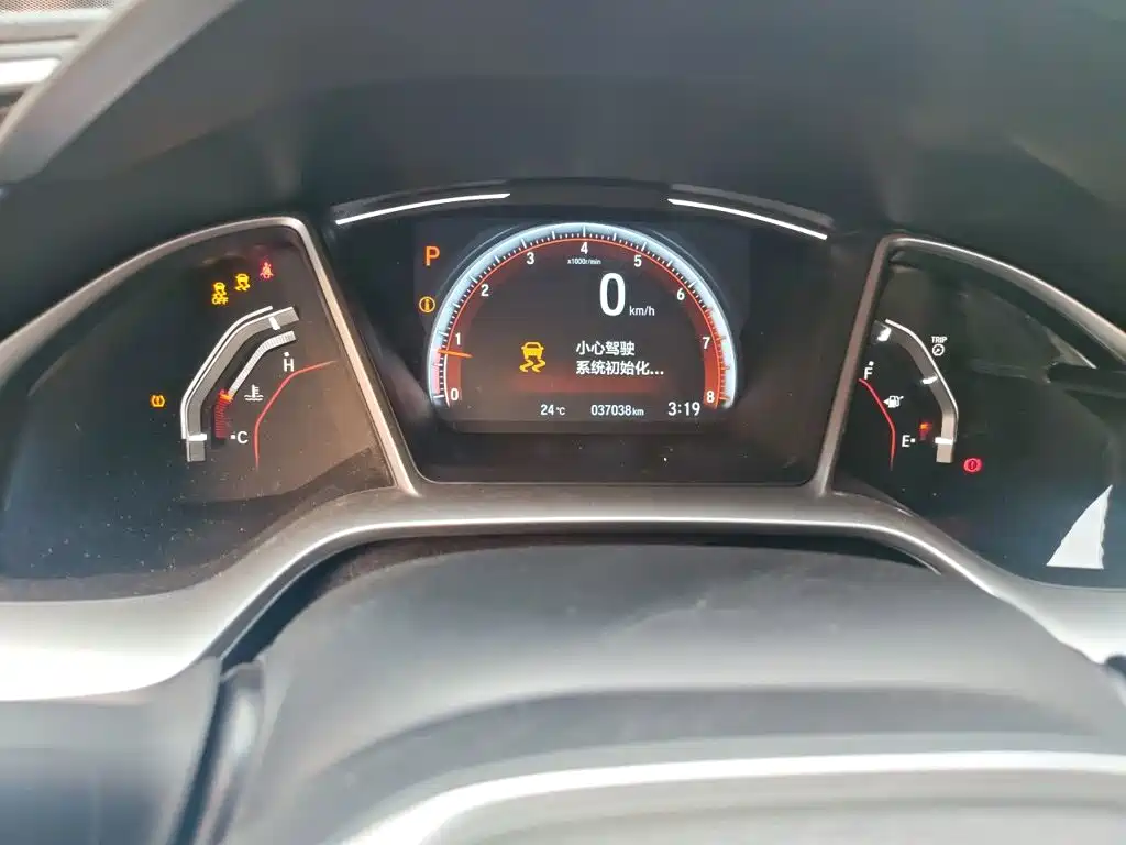 Honda Civic — миниатюра 5
