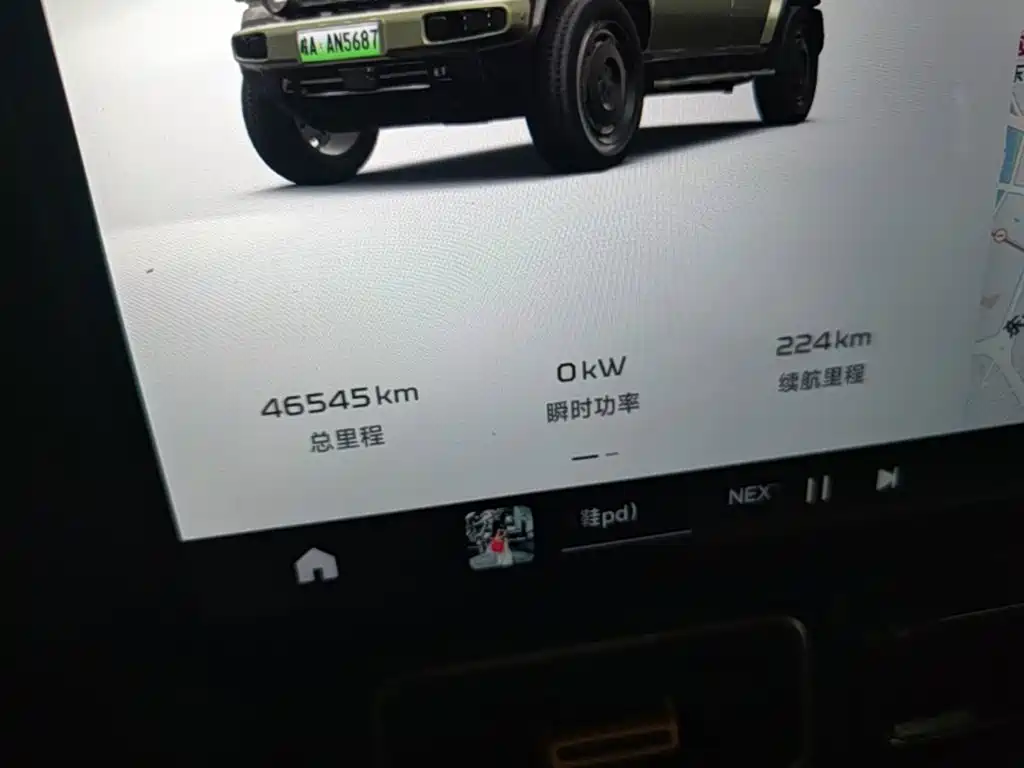 iCAR Автомобиль SuperV23 — миниатюра 12