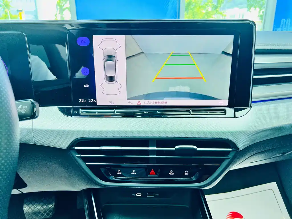 Volkswagen Lamando — миниатюра 14