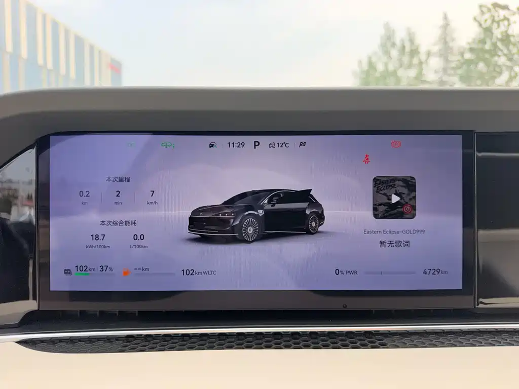 Xiangjie Xiangjie S9T — миниатюра 11