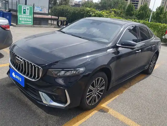Geely Preface