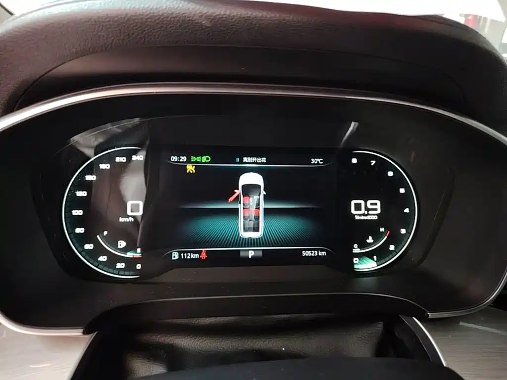 Roewe iMAX8 — миниатюра 12