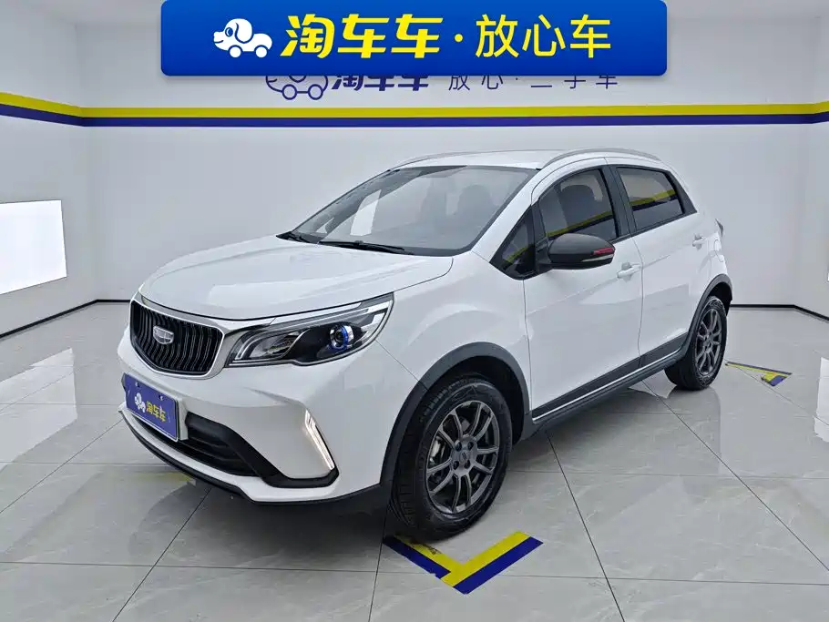 Geely Vision X3