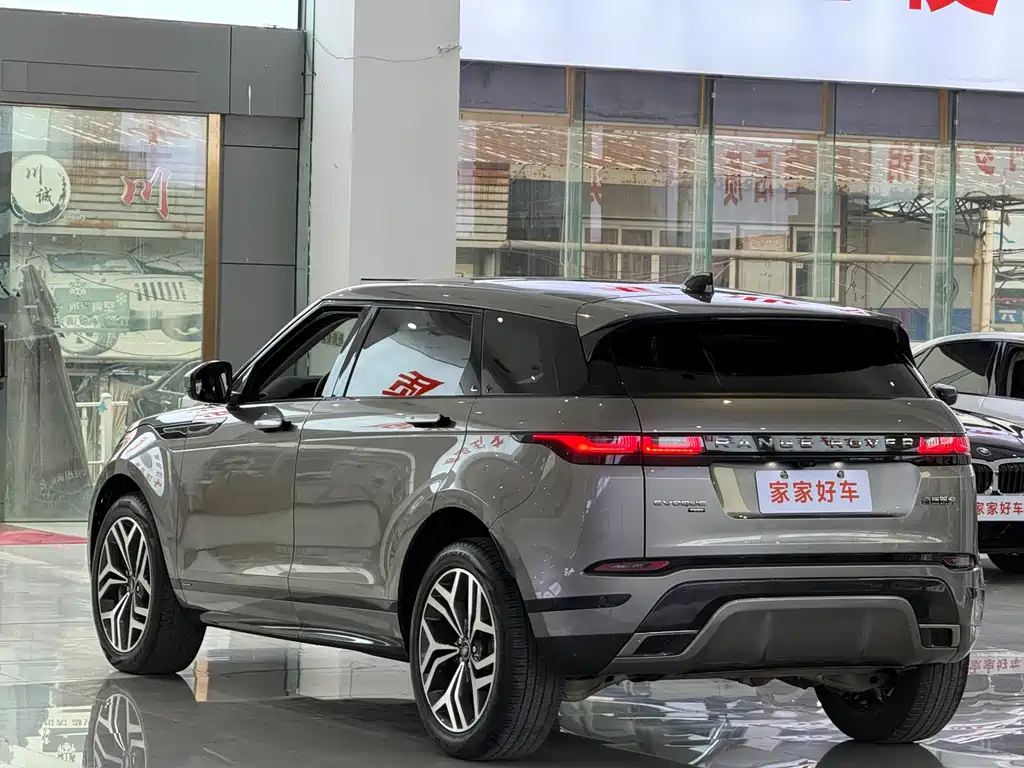 LAND ROVER RANGE ROVER AURORA