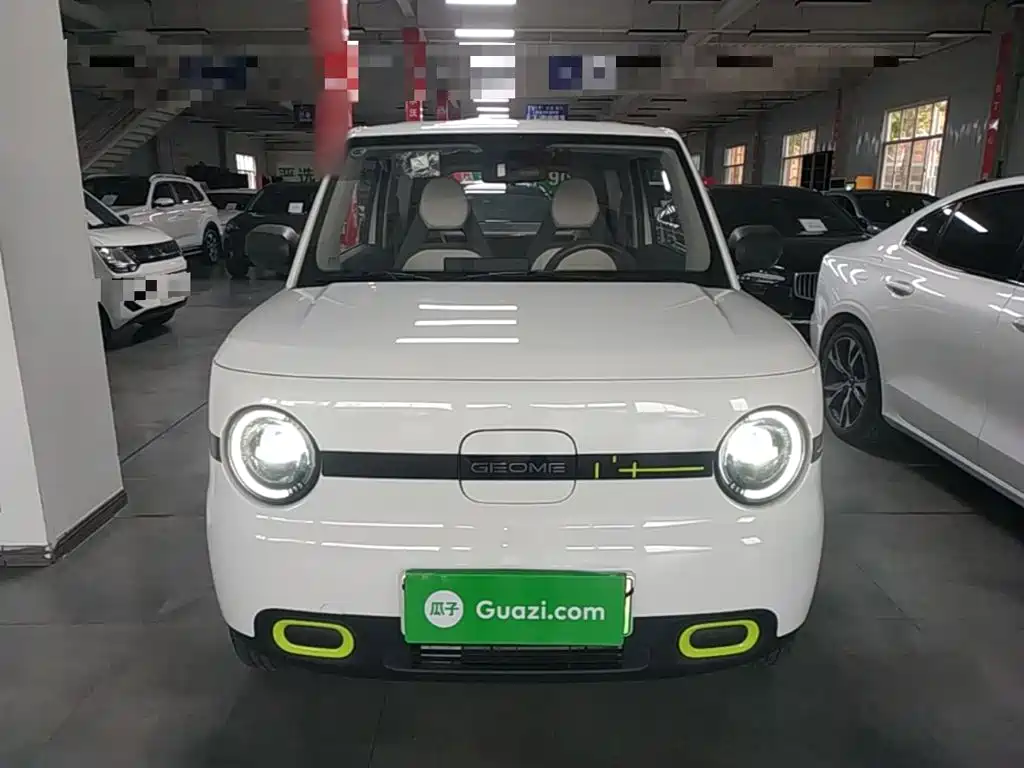 Galaxy Panda — миниатюра 3