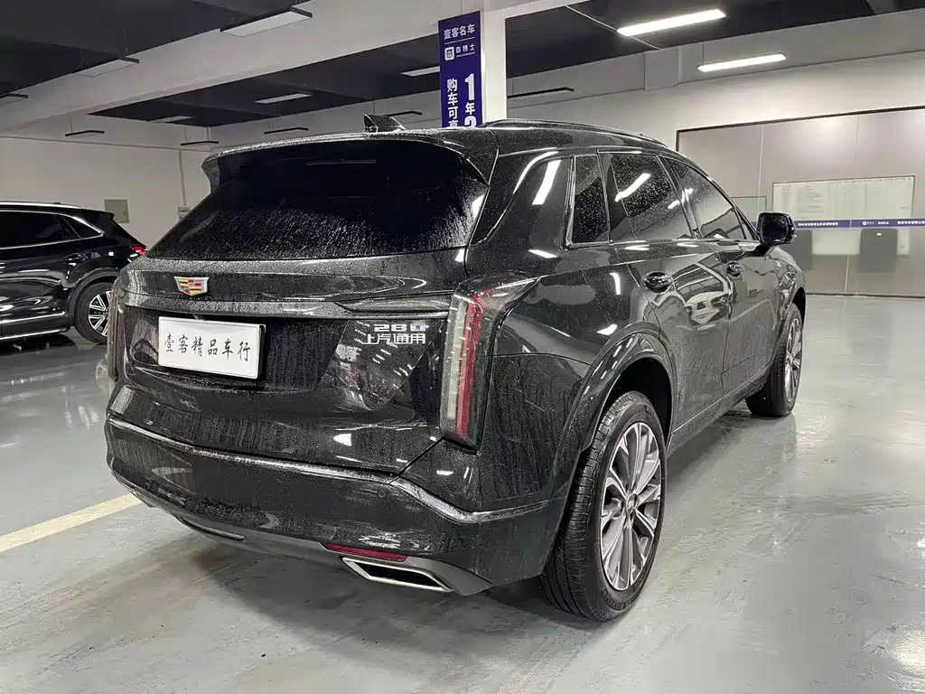 CADILLAC XT5