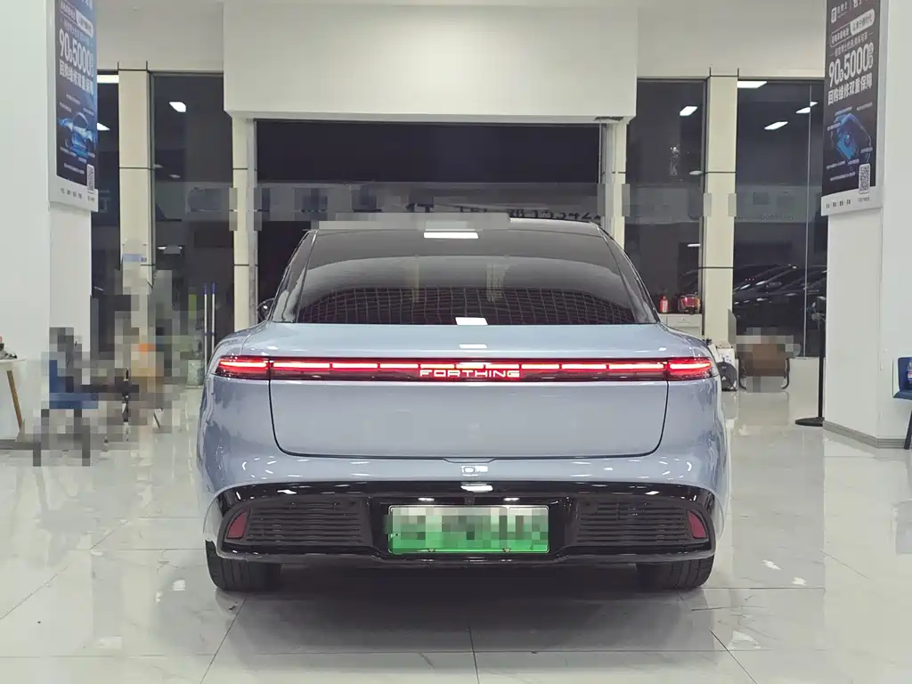 Fengxing Xinghai S7 — миниатюра 13
