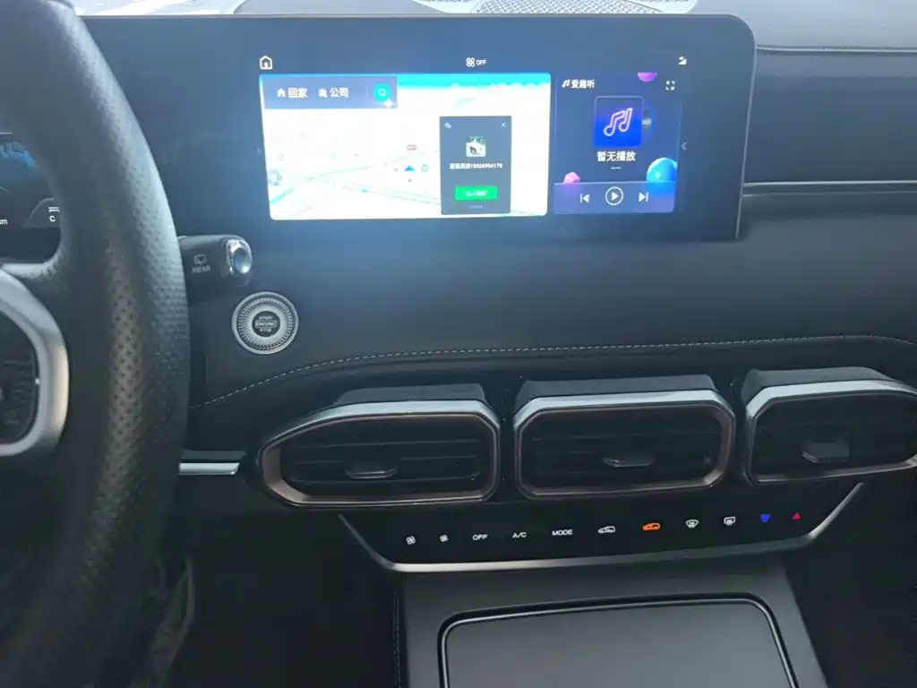 Jetour X70 PLUS — миниатюра 13