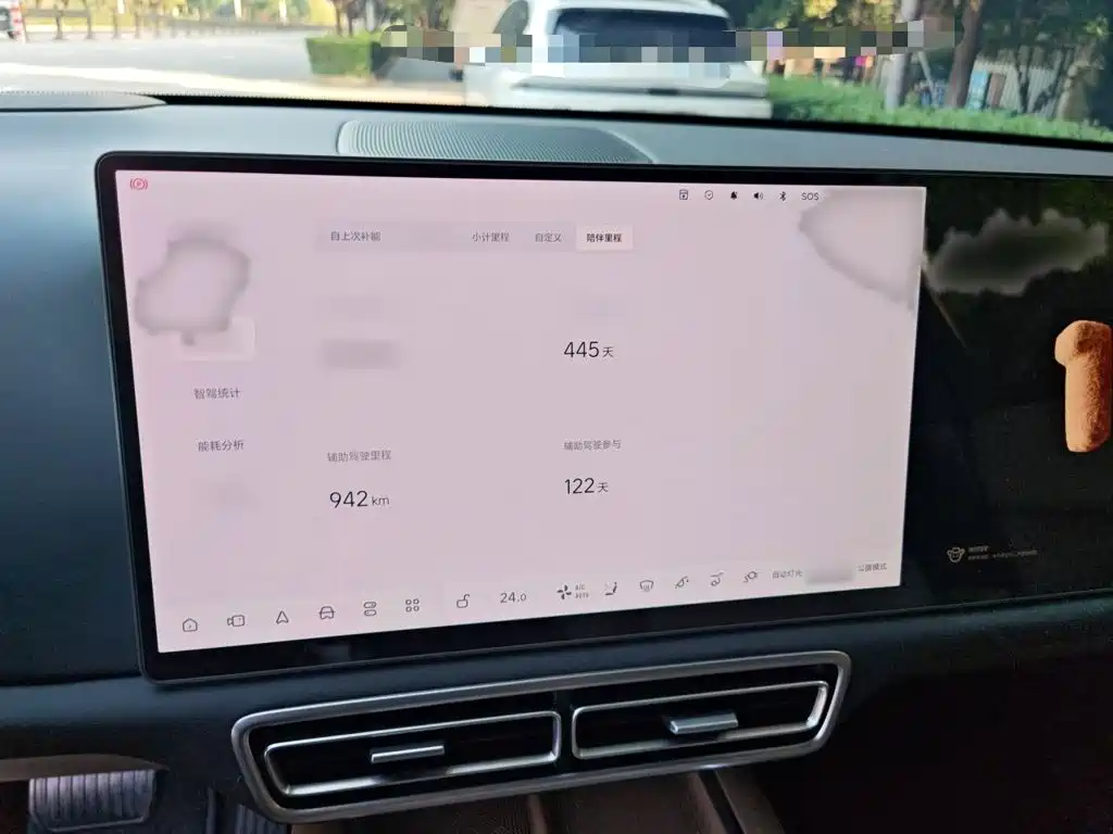 Li Auto Li L9 — миниатюра 4