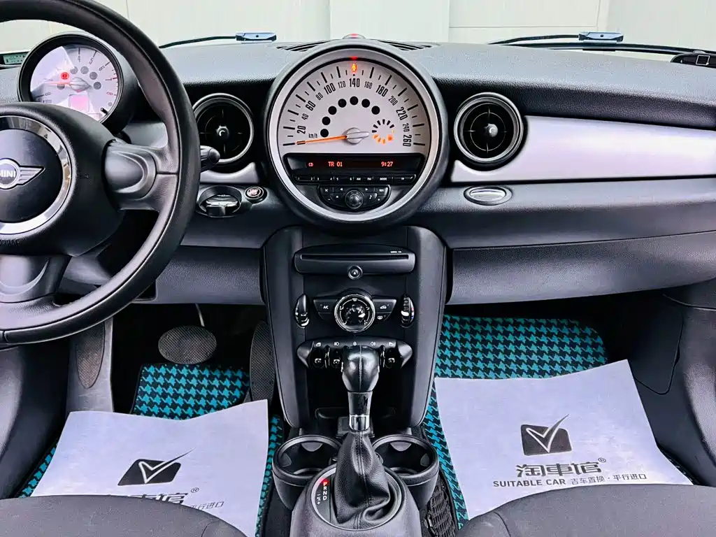 MINI Mini — миниатюра 12