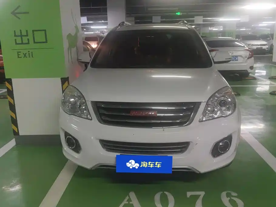 Haval H6 — миниатюра 2