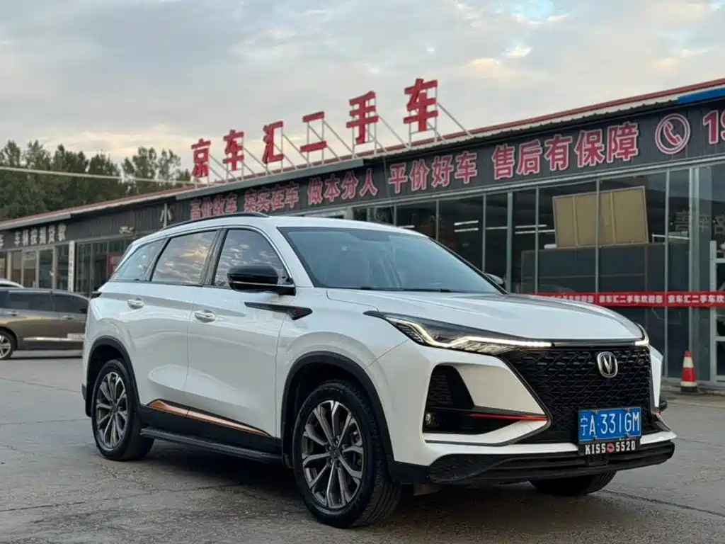 Changan Changan CS75PLUS — миниатюра 3
