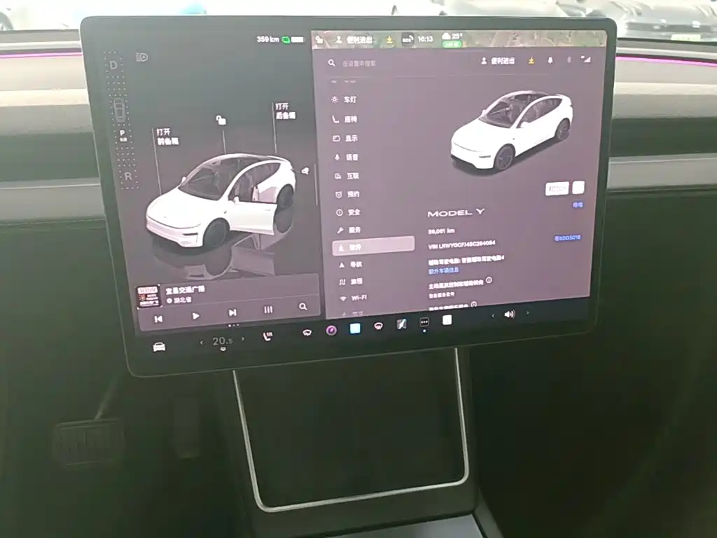 Tesla Model Y — миниатюра 13