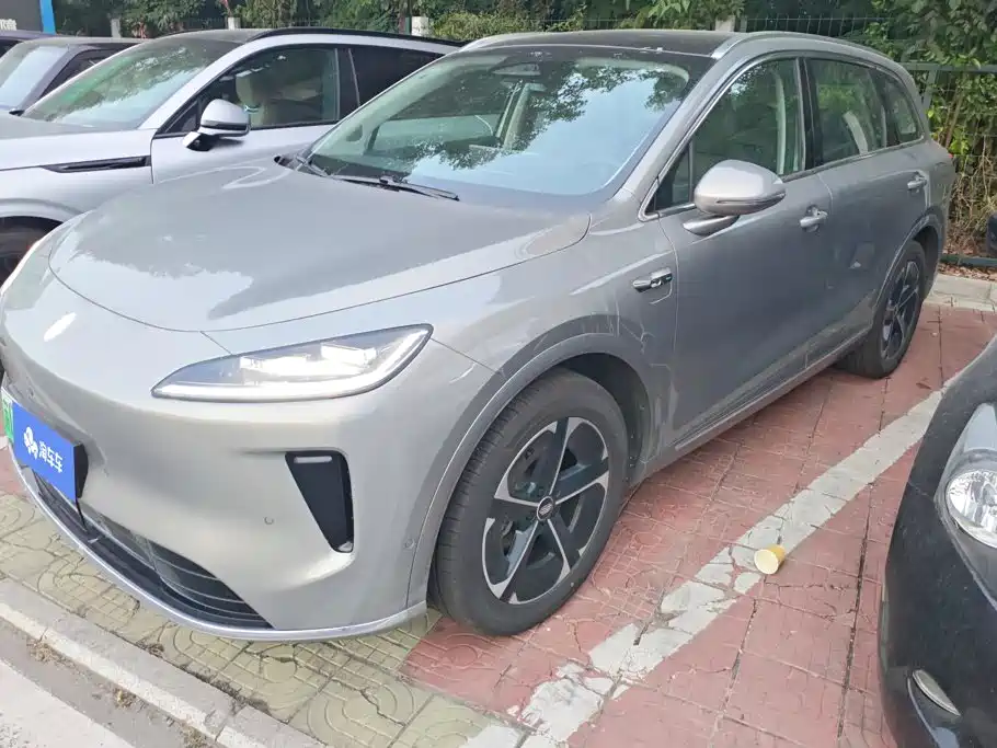 Shangjie Shangjie H5