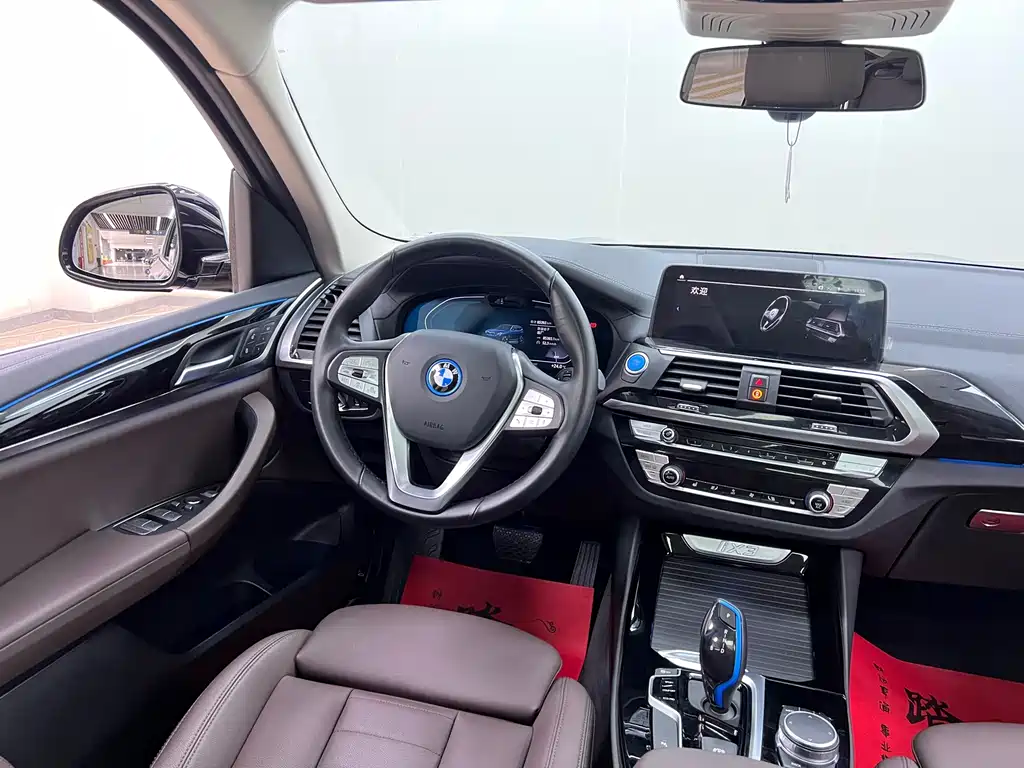 BMW iX3 — миниатюра 21