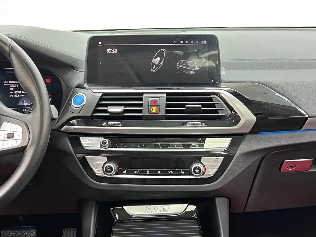 BMW iX3 — миниатюра 22