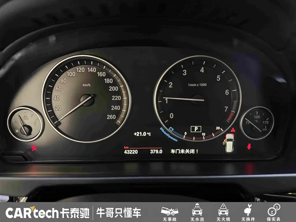 BMW X5 (Import) — миниатюра 16