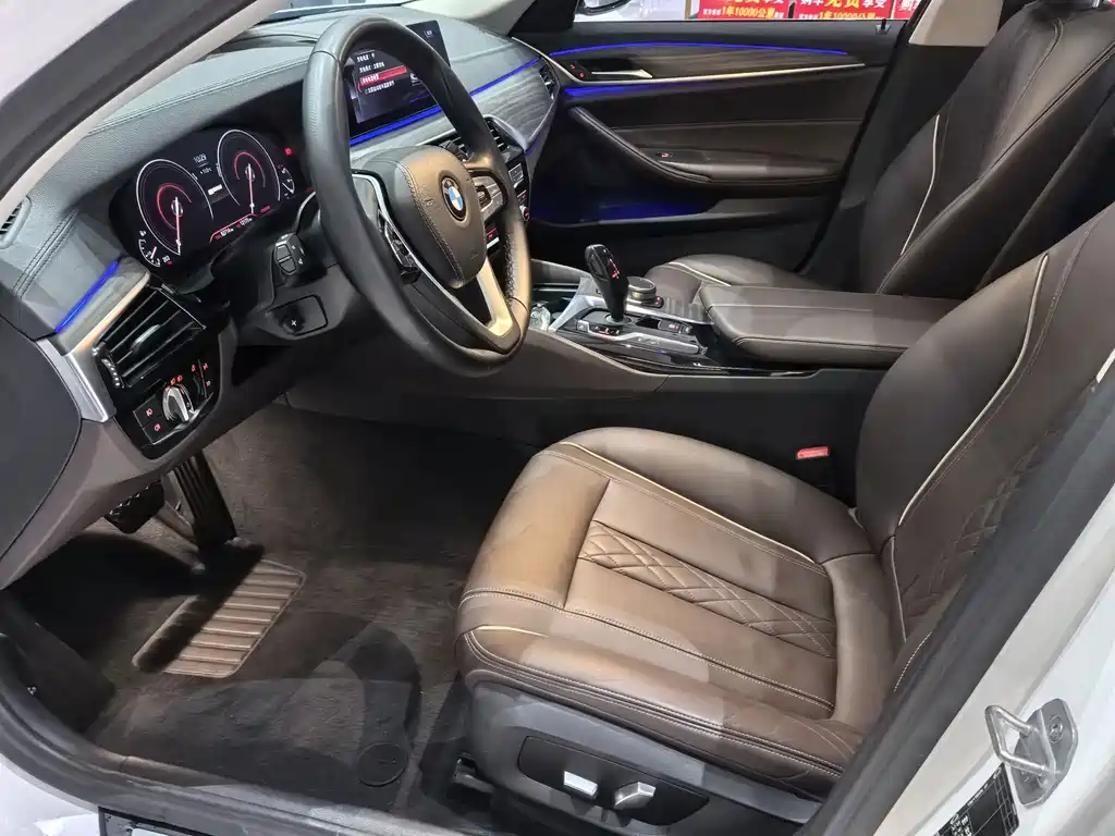 BMW 5 Series New Energy — миниатюра 10