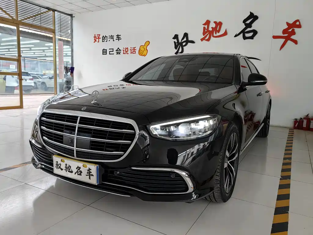 MERCEDES-BENZ S CLASS