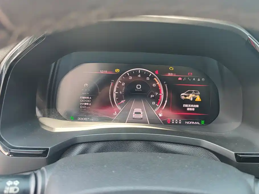 Haval F7 — миниатюра 14