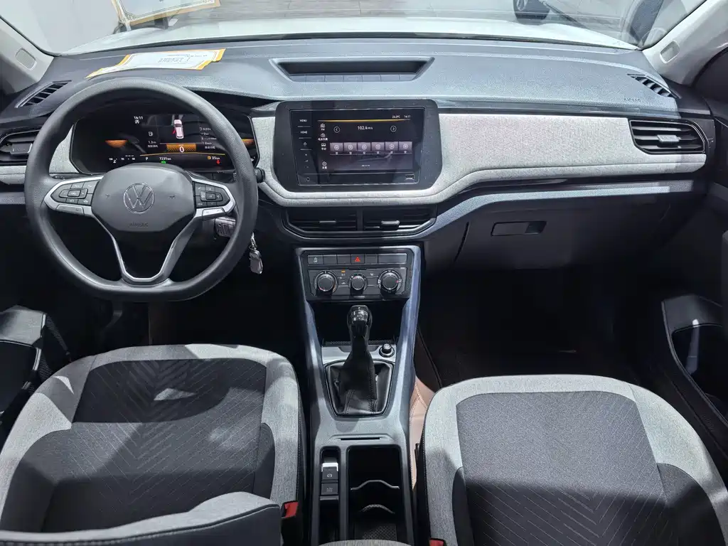 Volkswagen Tharu — миниатюра 5