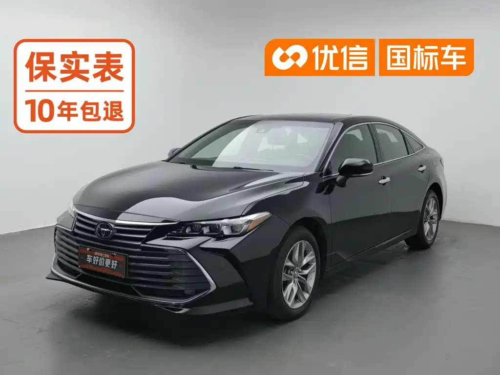 Toyota Avalon