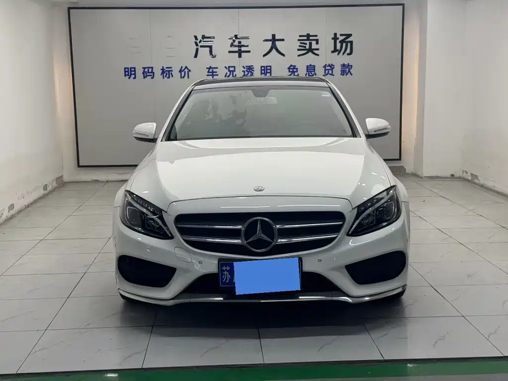 Mercedes-Benz C-Class — миниатюра 2