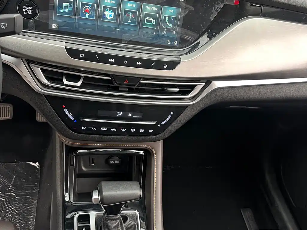Changan CS35PLUS — миниатюра 22