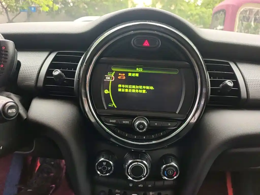 MINI Mini — миниатюра 13