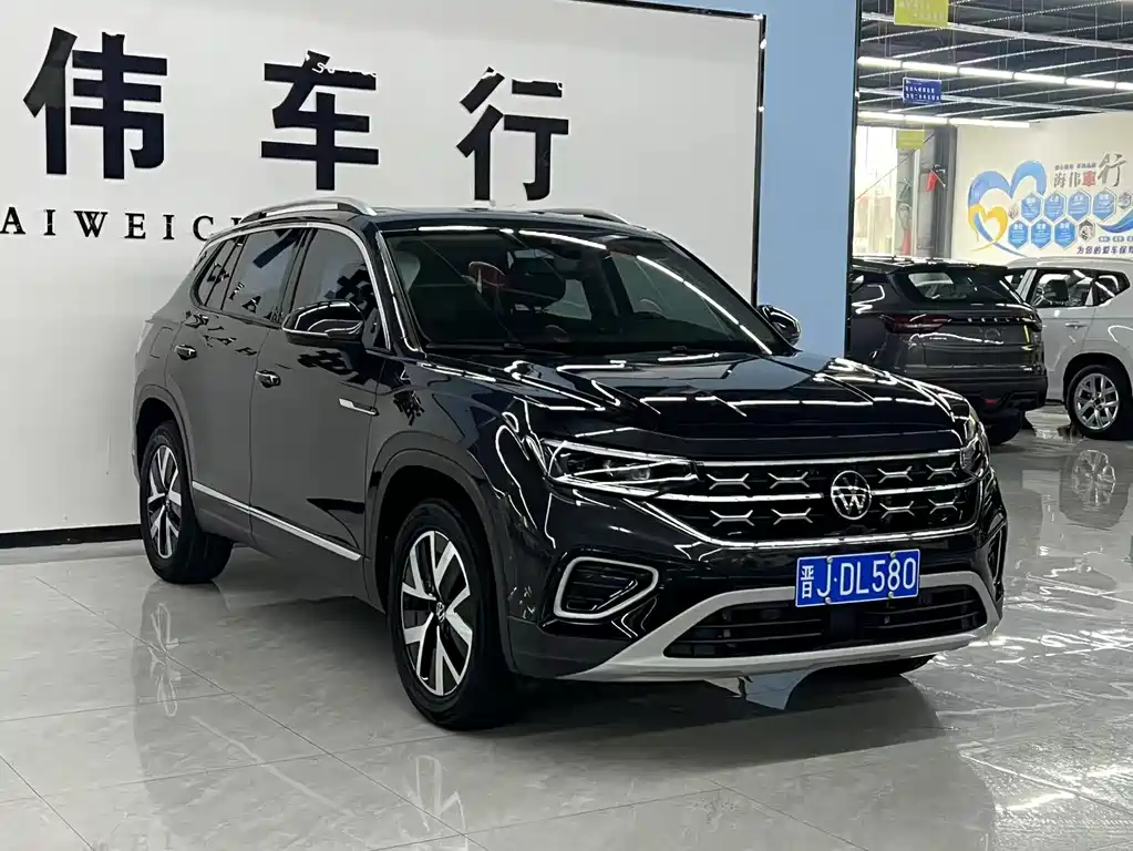VOLKSWAGEN TANYUE