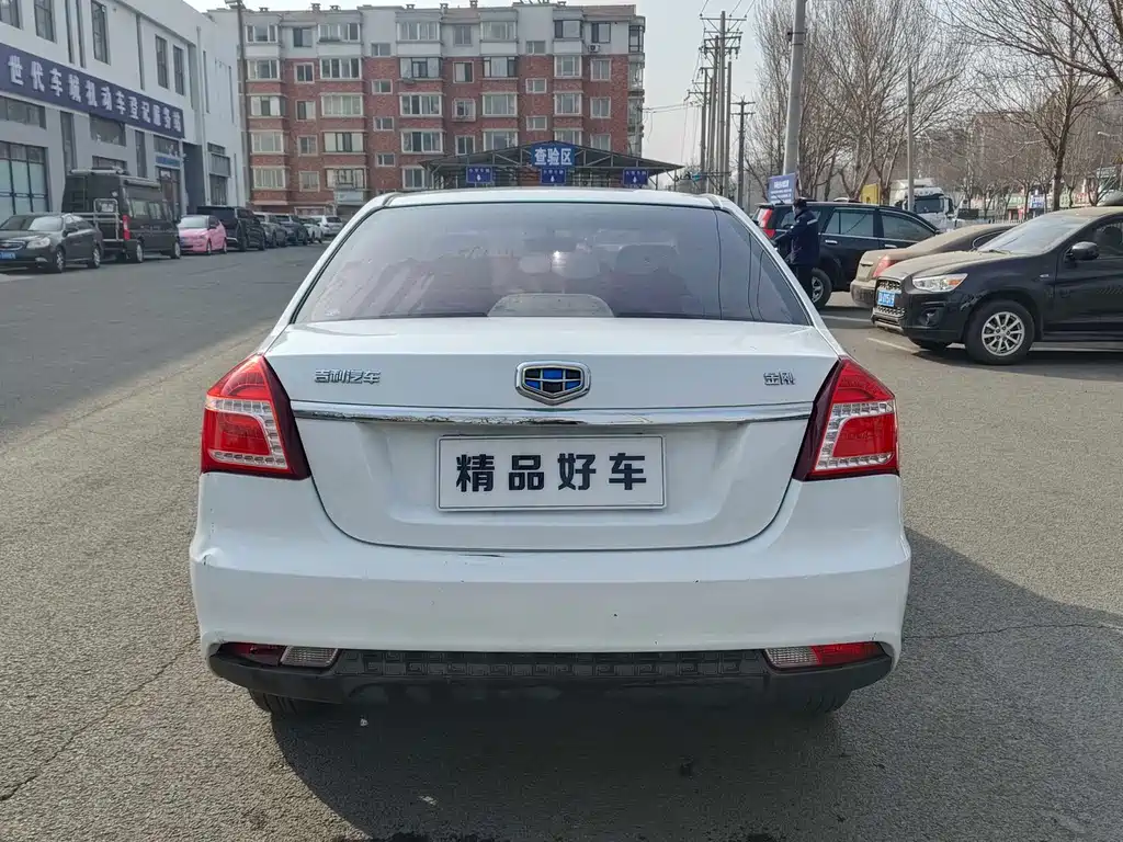 GEELY AUTOMOBILE KING KONG