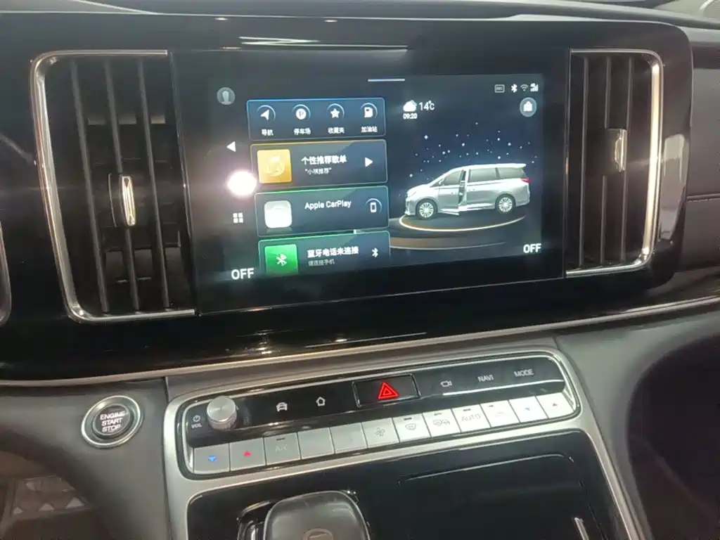 GAC Motor Trumpchi M8 — миниатюра 13