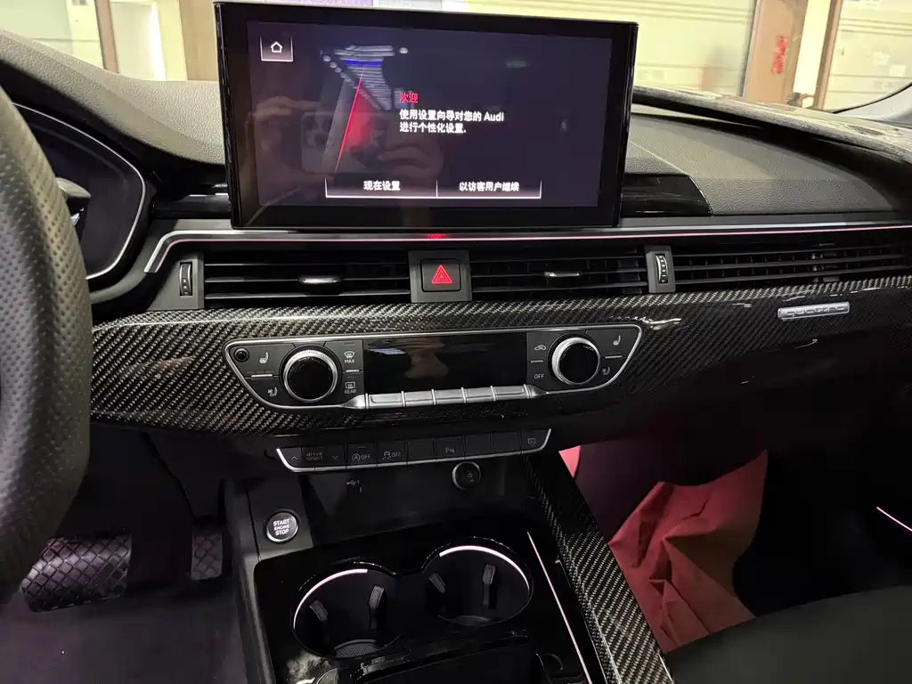 Audi A5 (Import) — миниатюра 9