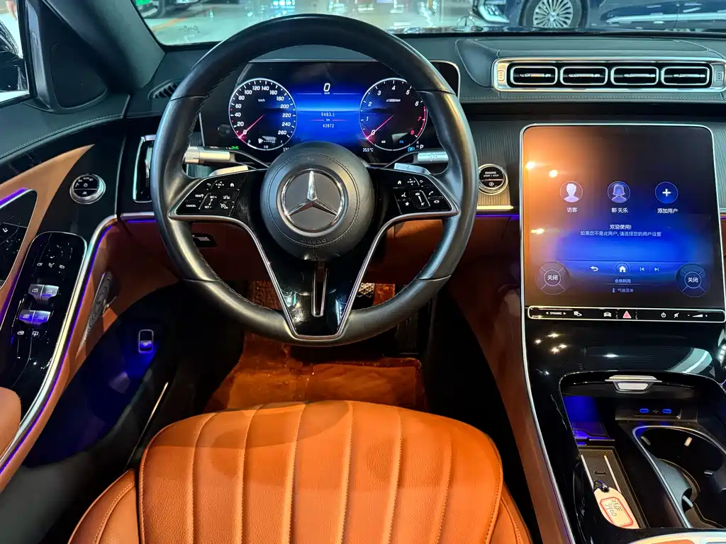 MERCEDES-BENZ S CLASS