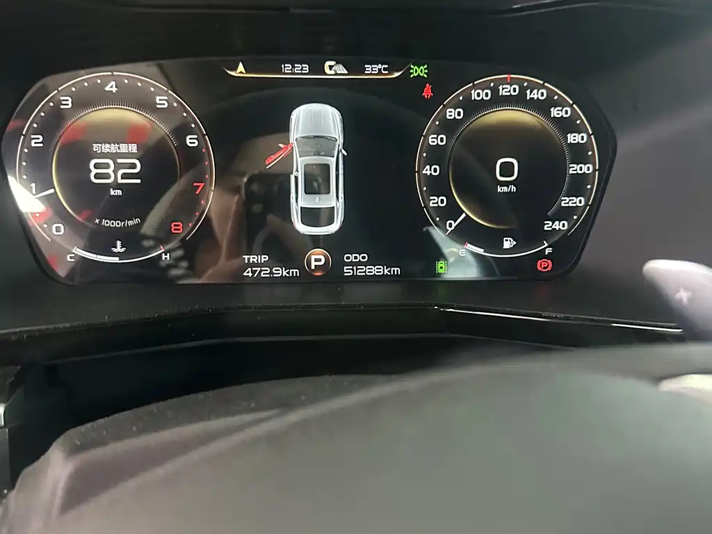 Geely Xingyue — миниатюра 8