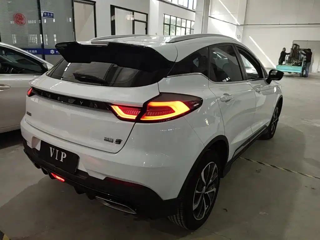 Geely Emgrand S — миниатюра 8