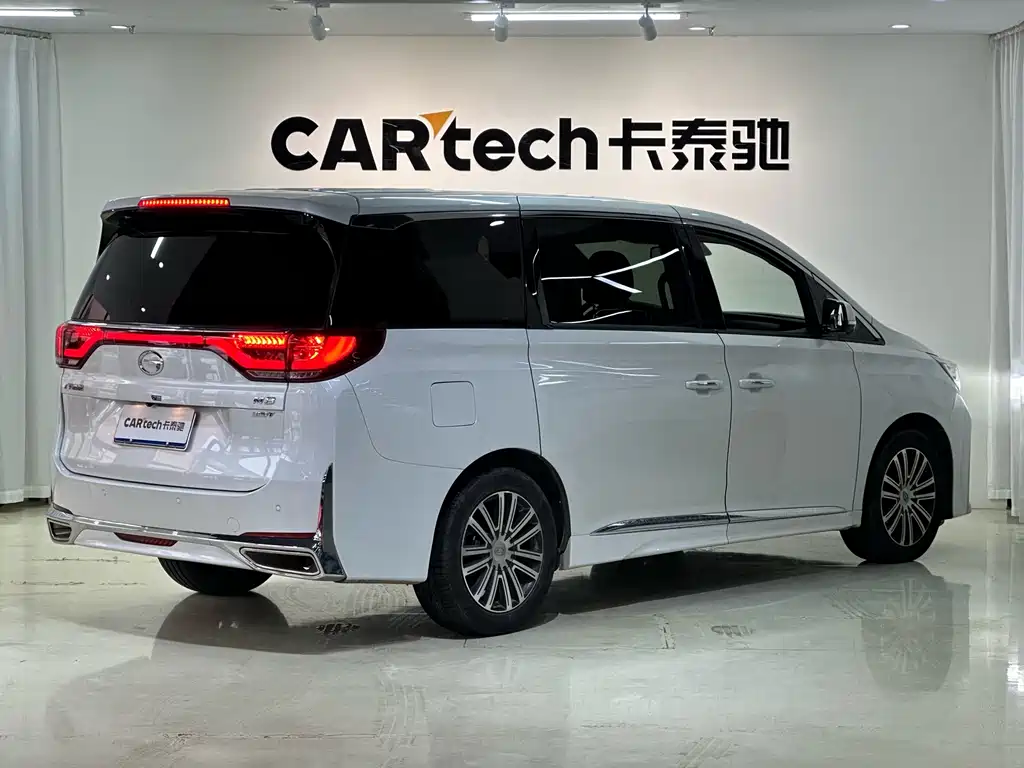 GAC TRUMPCHI M8