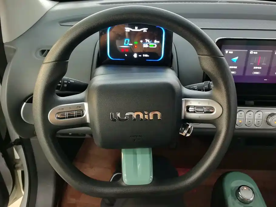 Qiyuan Lumin — миниатюра 15