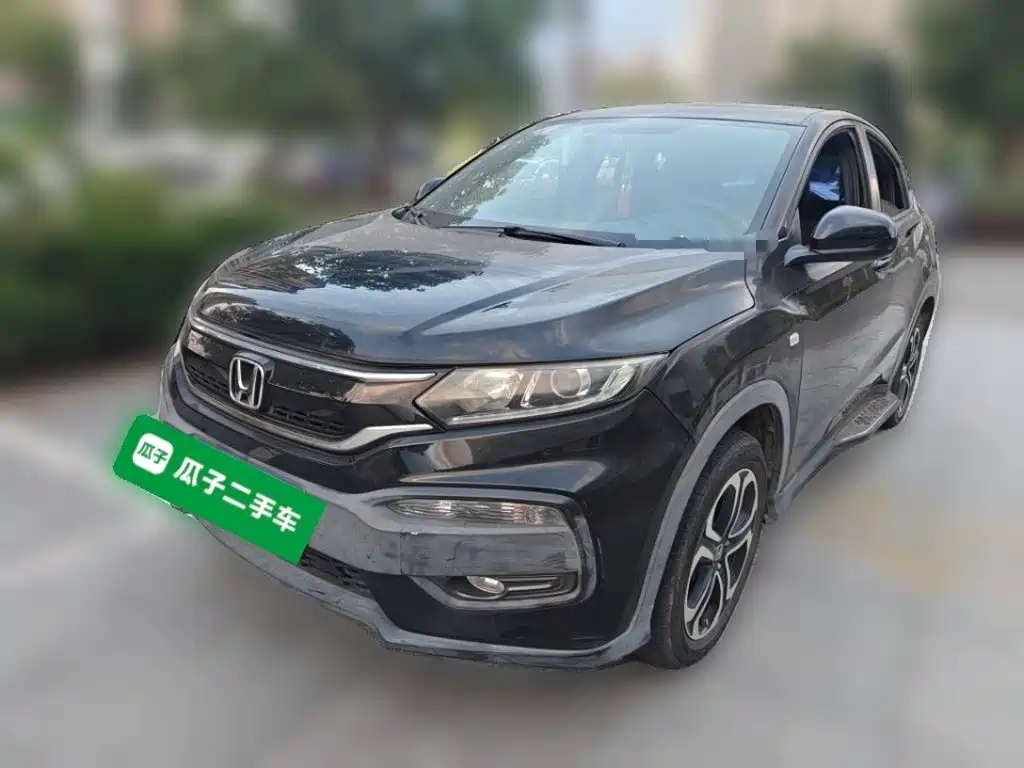 Honda XR-V