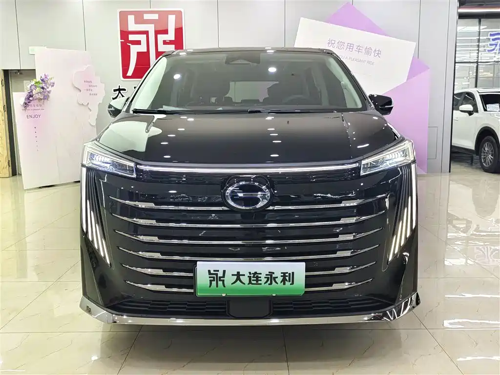 GAC TRUMPCHI E9