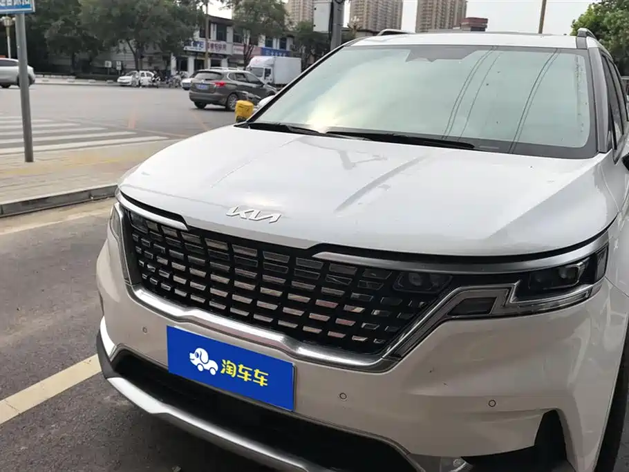 KIA JIAHUA