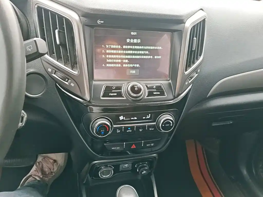 Changan CS15 — миниатюра 13