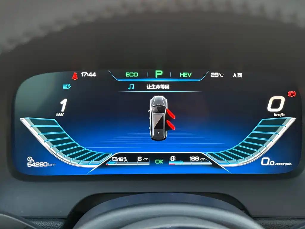 BYD Tang New Energy — миниатюра 26
