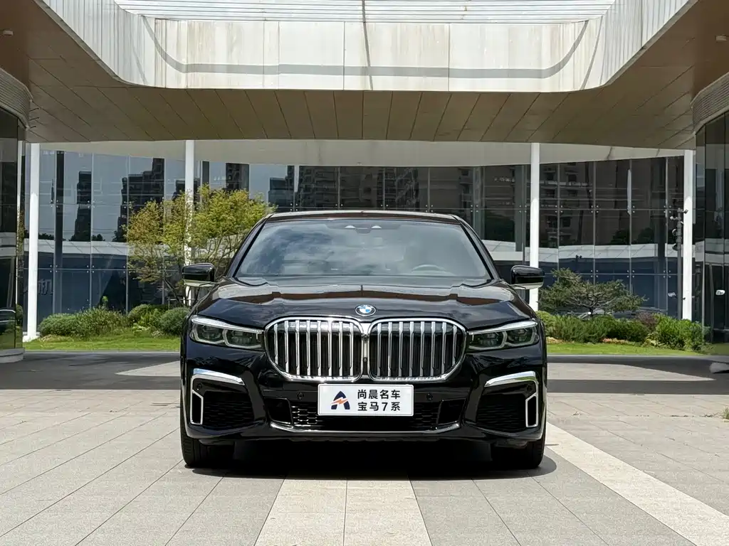 BMW 7 Series 7 2017 740Li xDrive Luxury