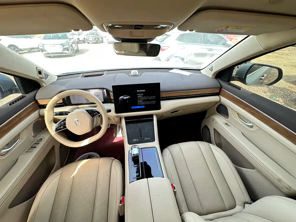 AITO ASK THE WORLD M7