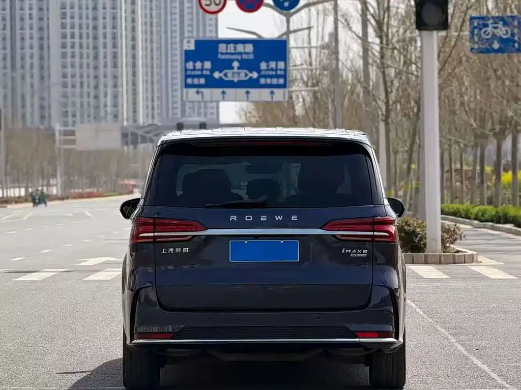 Roewe iMAX8 — миниатюра 8